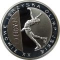10-zlotych-2006-zimowe-igrzyska-olimpijskie-turyn-(lyzwy)[1].jpg